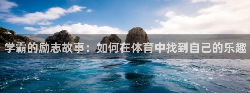球迷体育UFC